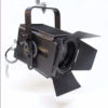 Strand Prelude PC 650w