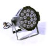 ULShave LED Par RGBW DMX Parcan Lantern Stage Light
